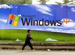 472_windos-xp2.jpg