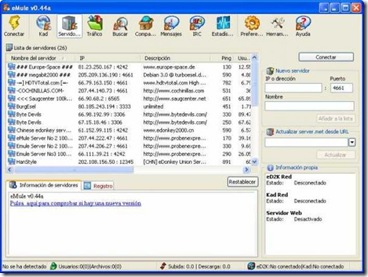 emule