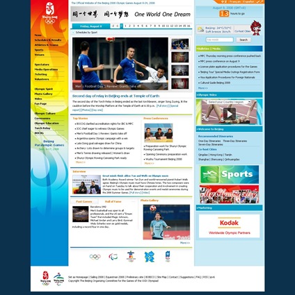 FireShot capture #211 - 'The Official Website of the Beijing 2008 Olympic Games' - en_beijing2008_cn