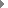 flechanew3