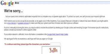 gmail-error