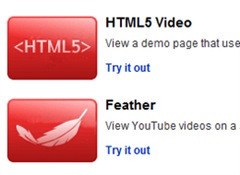 html5-260